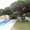 Chiclana, Coto la Campa, La Barrosa